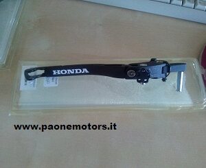 LEVA FRENO ANTIROTTURA EVO II HONDA BL8