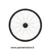 RMS RUOTA POST.20 BMX