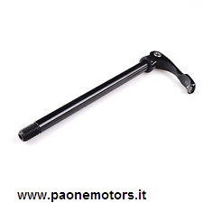 SHIMANO PERNO PASSANTE POST 148/12mm SM-AX78B